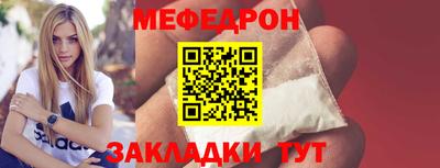 гашик Канаш