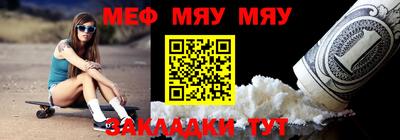 гашик Канаш