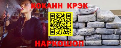 гашик Канаш