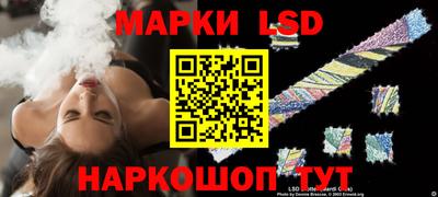 гашик Канаш