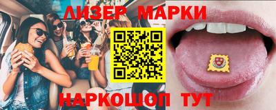 стафф Камышлов