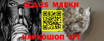 гашик Канаш