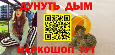 таблы Кандалакша