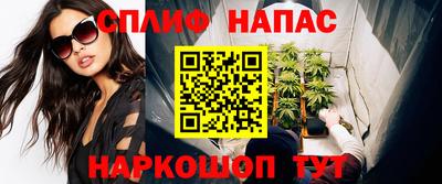 таблы Кандалакша