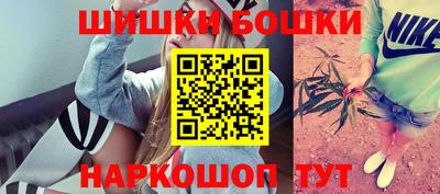 таблы Кандалакша