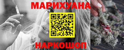 стафф Камышлов