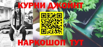 гашик Канаш