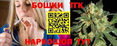 таблы Кандалакша