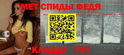 гашик Канаш