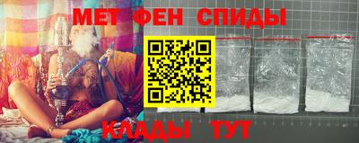 гашик Канаш