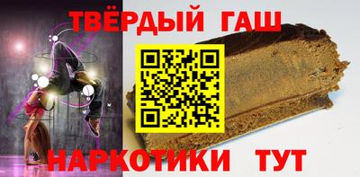 таблы Кандалакша