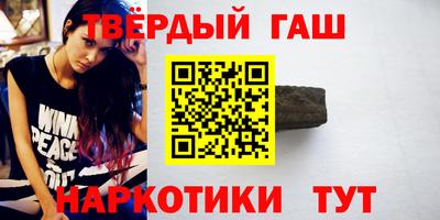 таблы Кандалакша