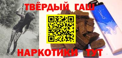 таблы Кандалакша