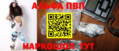 гашик Канаш