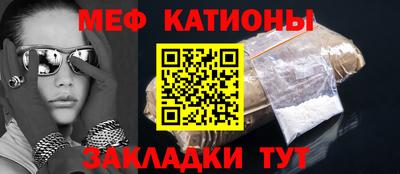 гашик Канаш